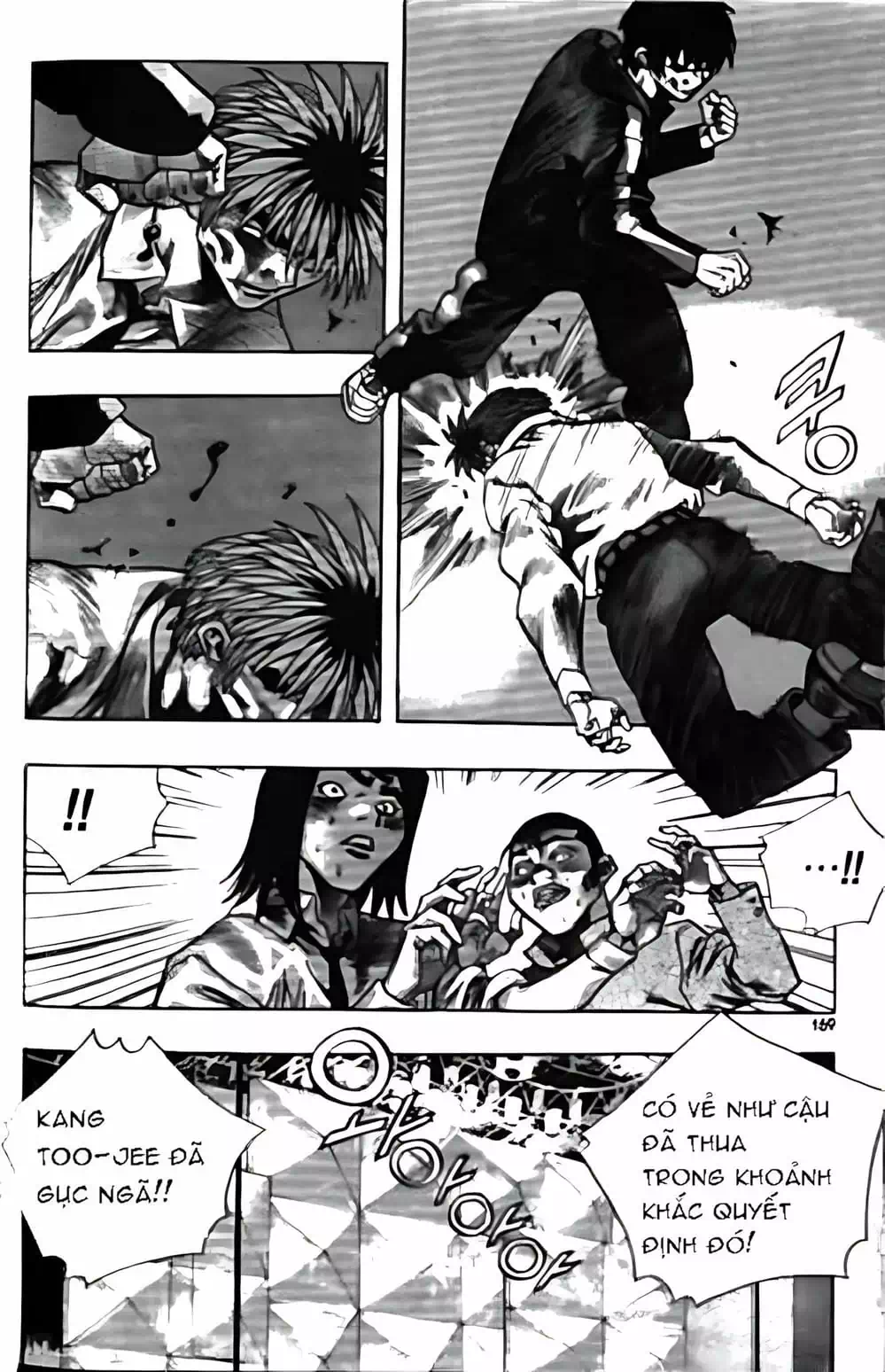 Chapter 141 - Image 19