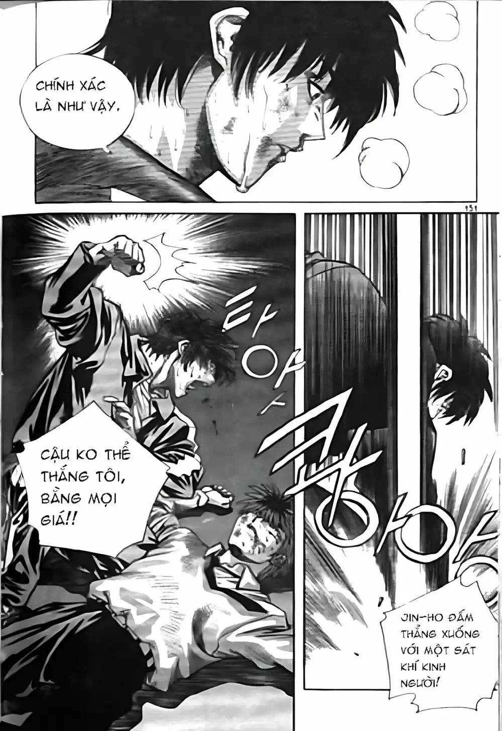 Chapter 141 - Image 3