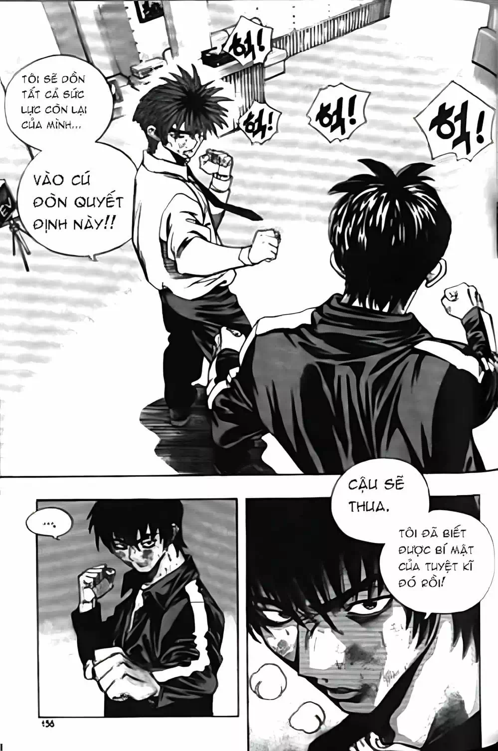 Chapter 141 - Image 8