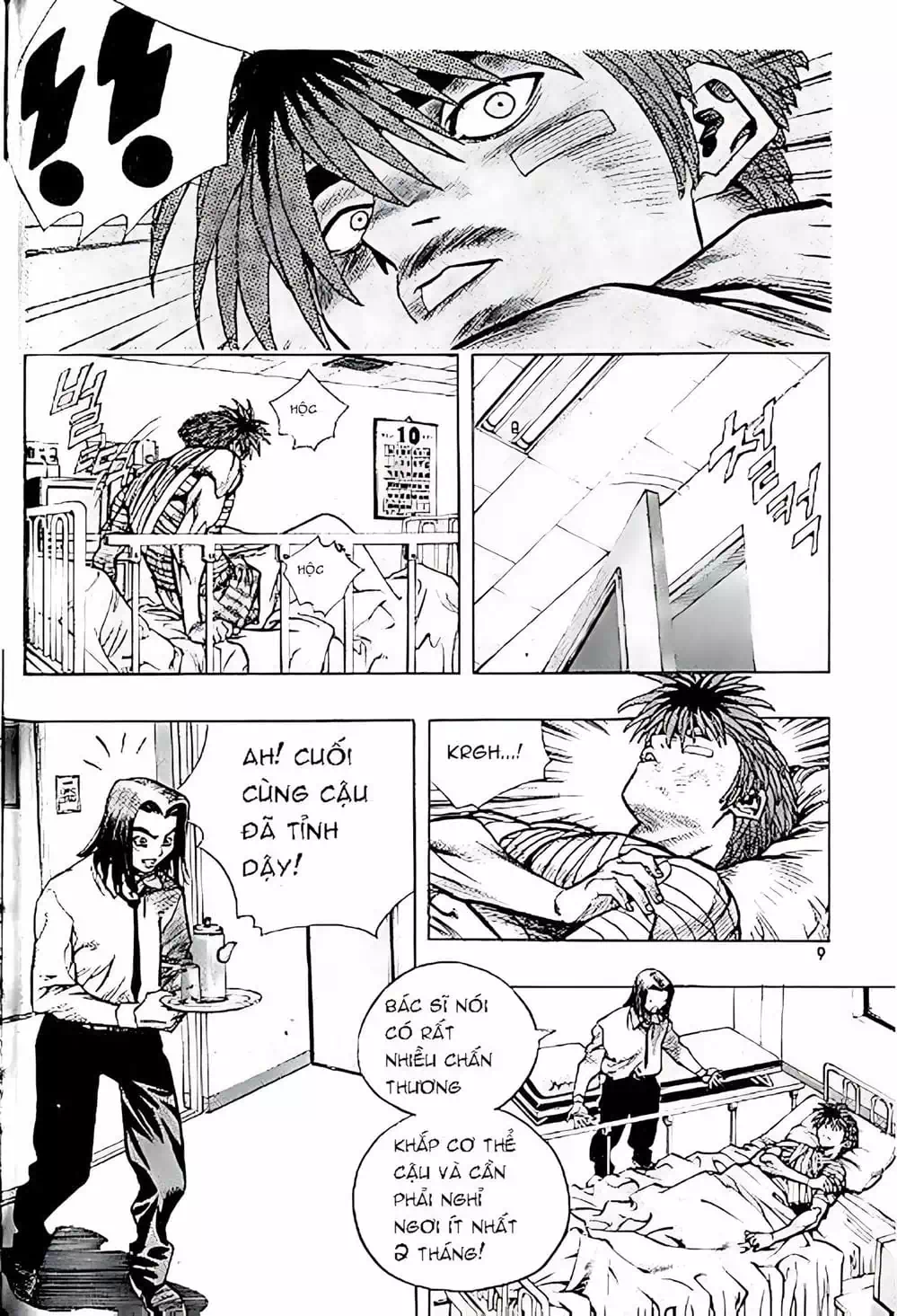 Chapter 142 - Image 12