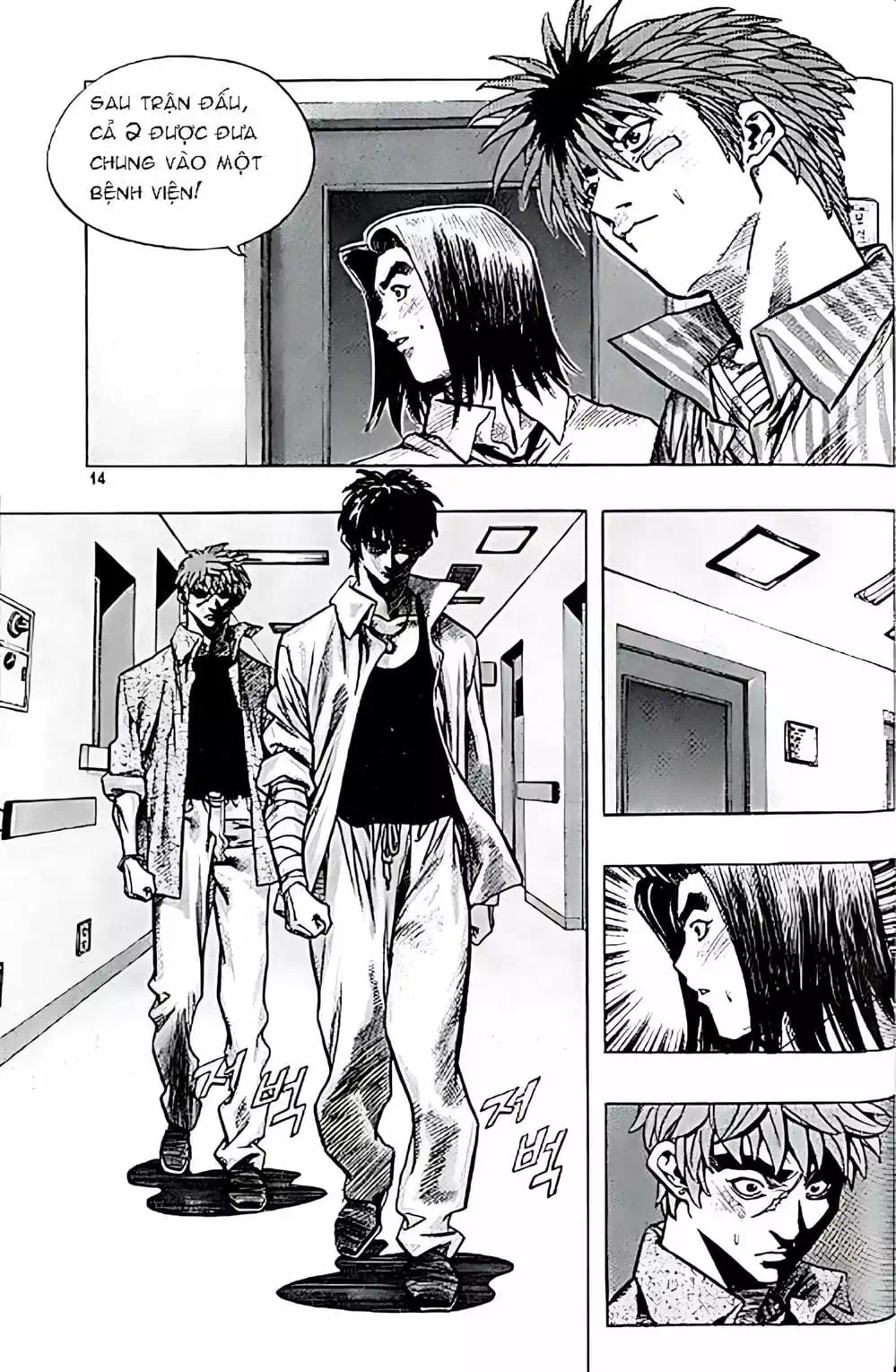 Chapter 142 - Image 17
