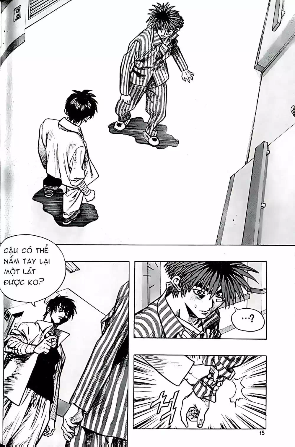 Chapter 142 - Image 18