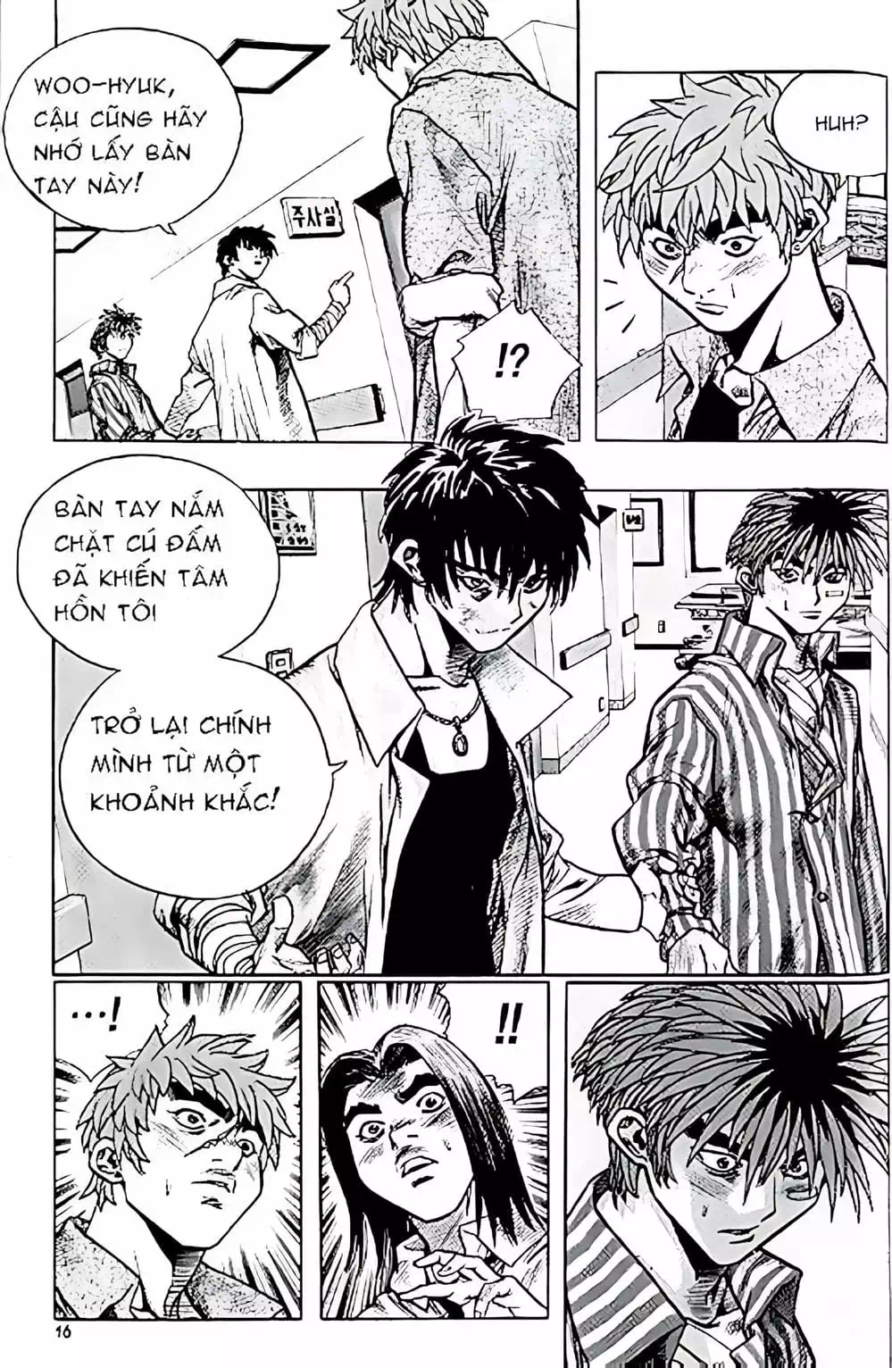 Chapter 142 - Image 19