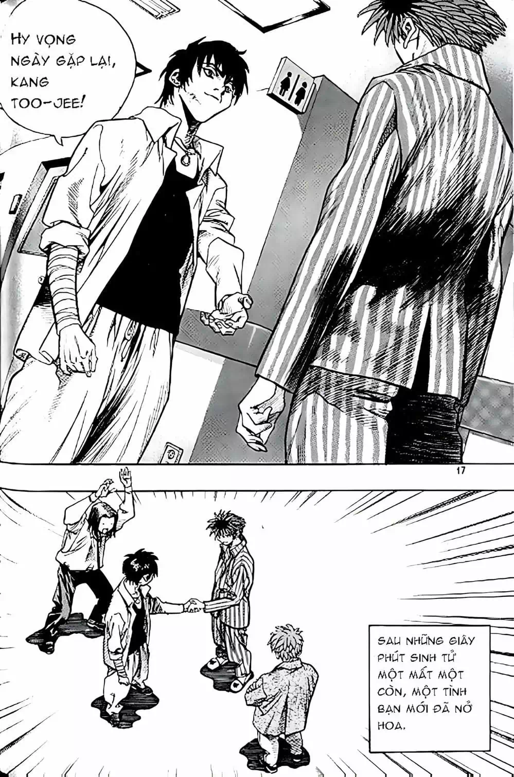 Chapter 142 - Image 20