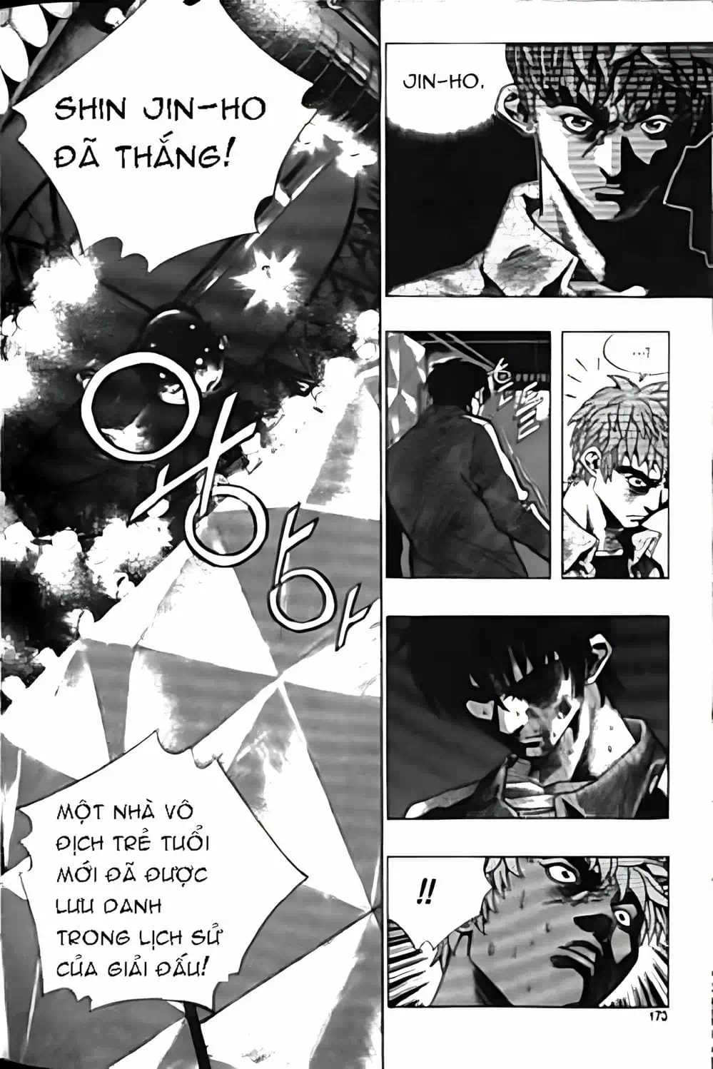 Chapter 142 - Image 3