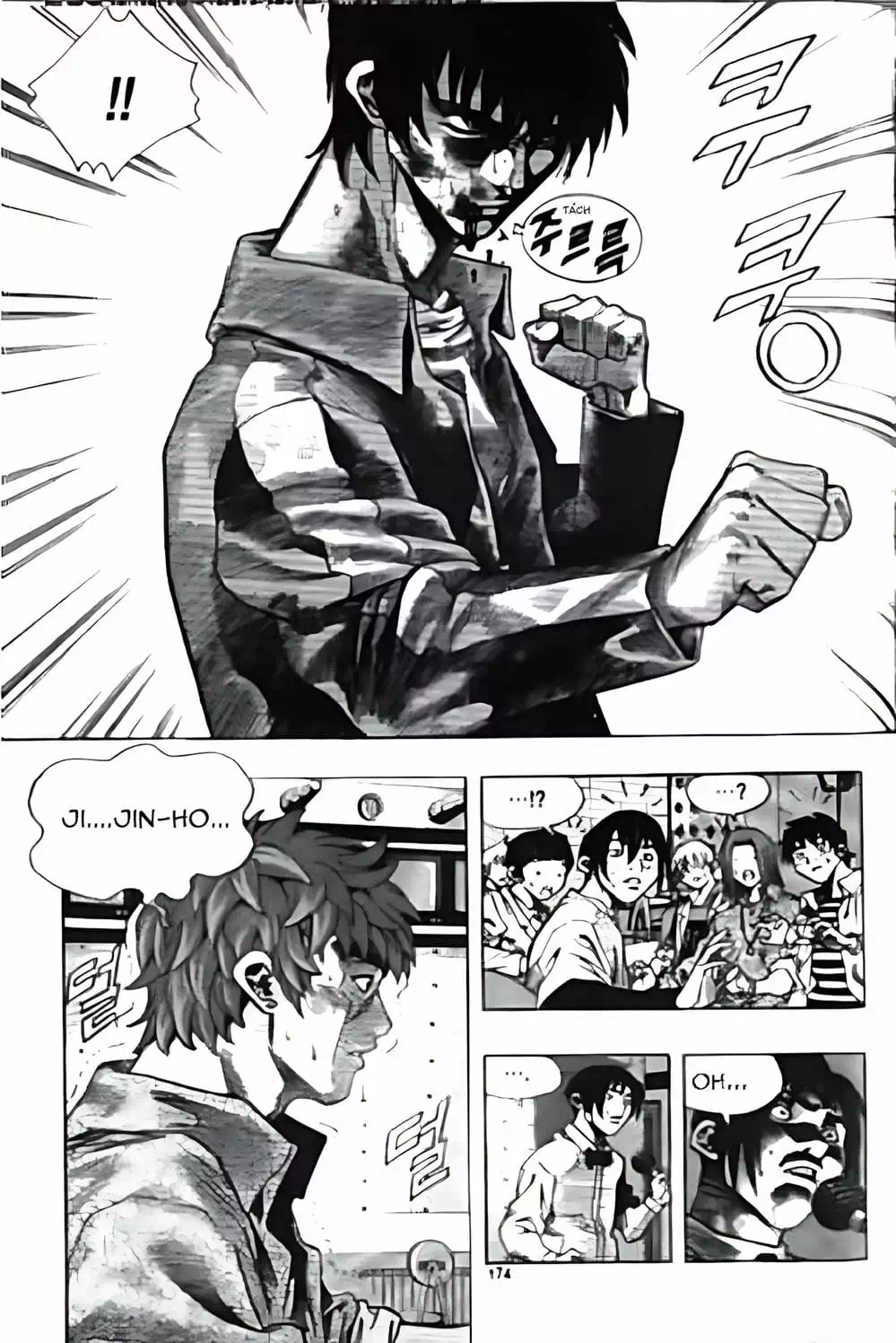 Chapter 142 - Image 4