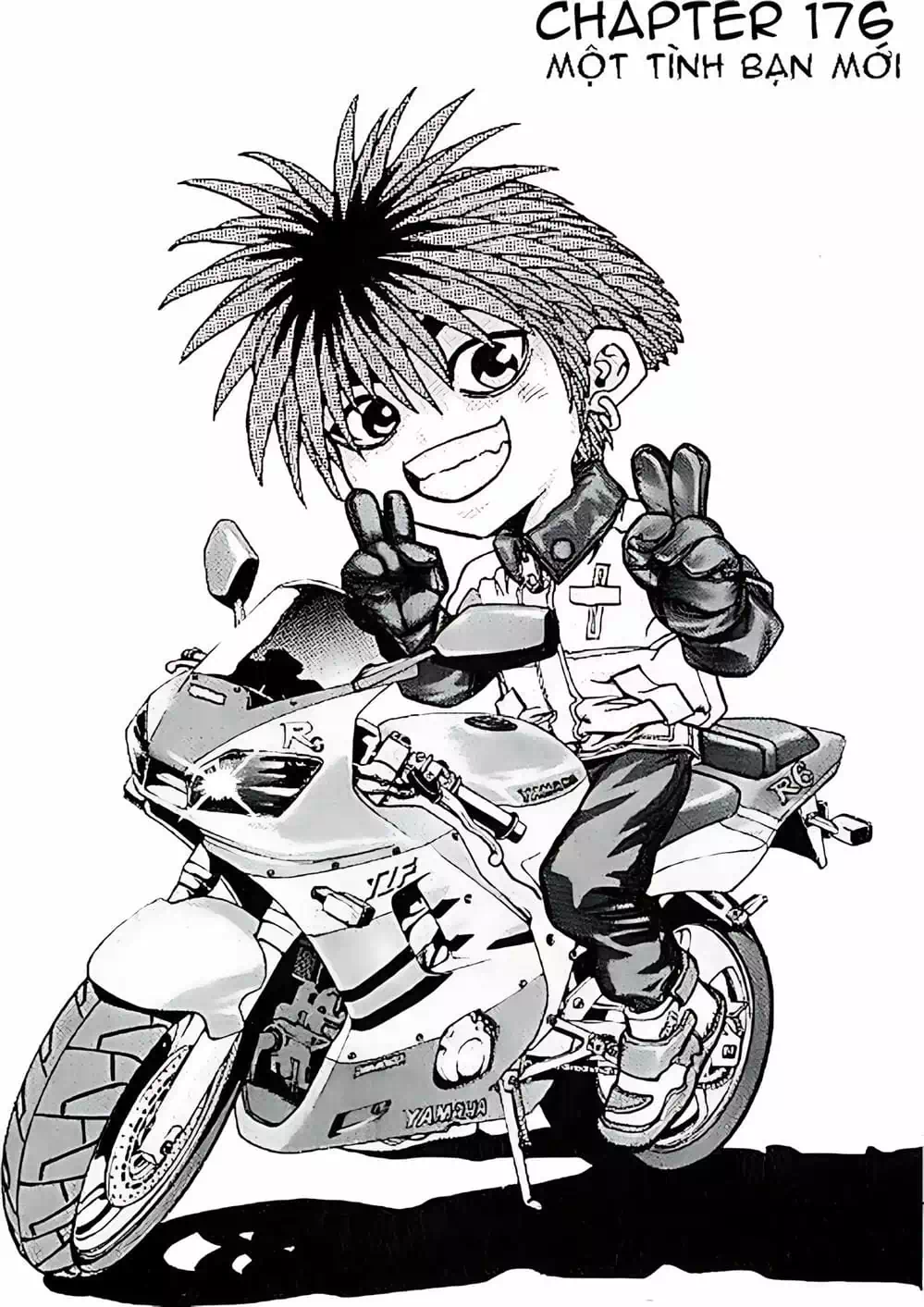 Chapter 142 - Image 8