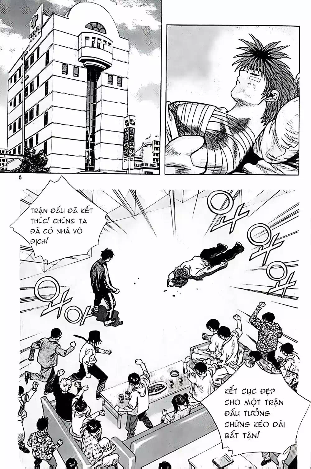 Chapter 142 - Image 9