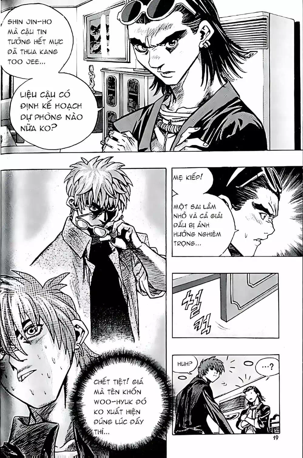 Chapter 143 - Image 2