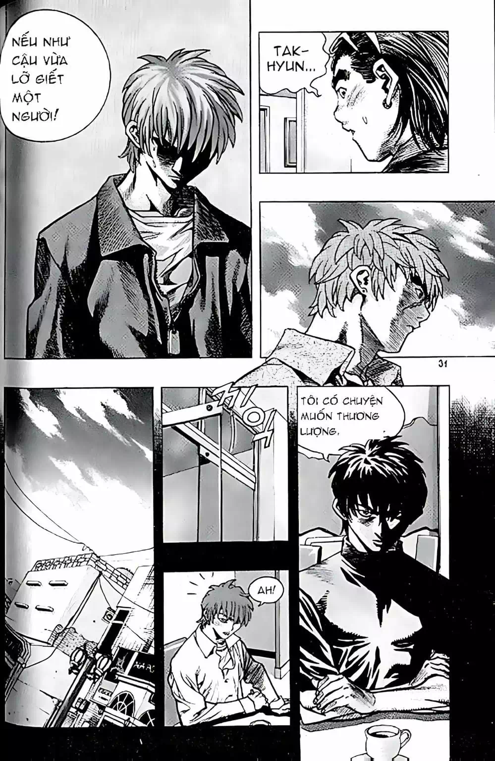 Chapter 143 - Image 14