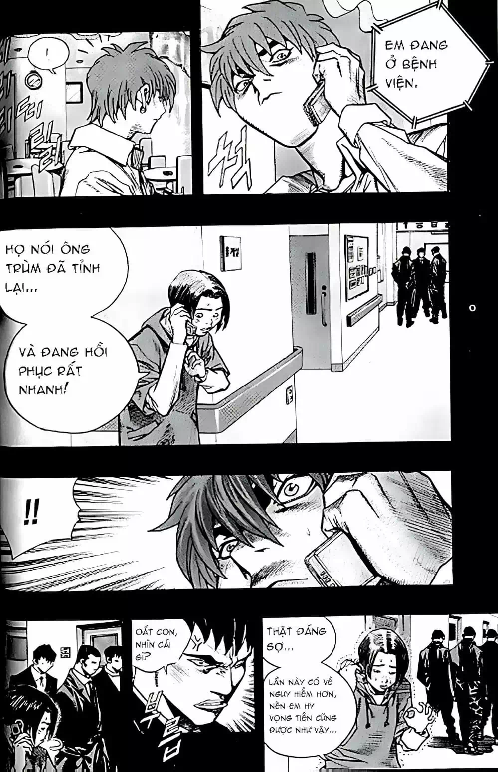 Chapter 143 - Image 16