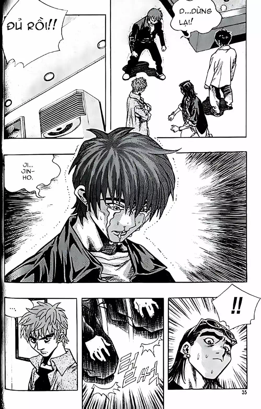 Chapter 143 - Image 18