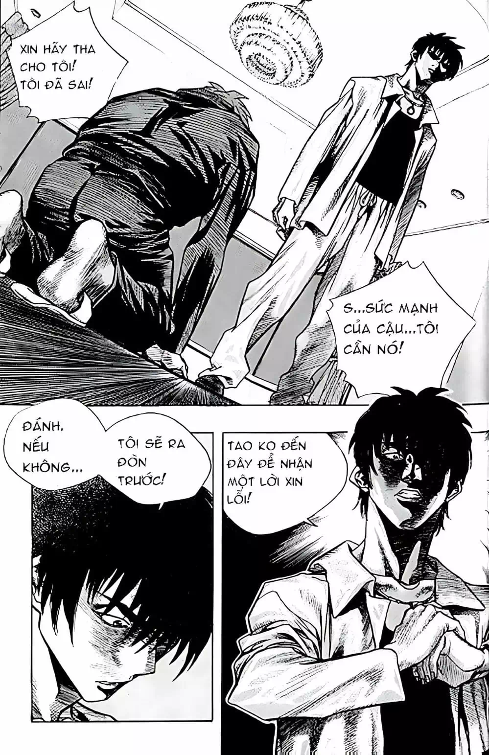 Chapter 143 - Image 19