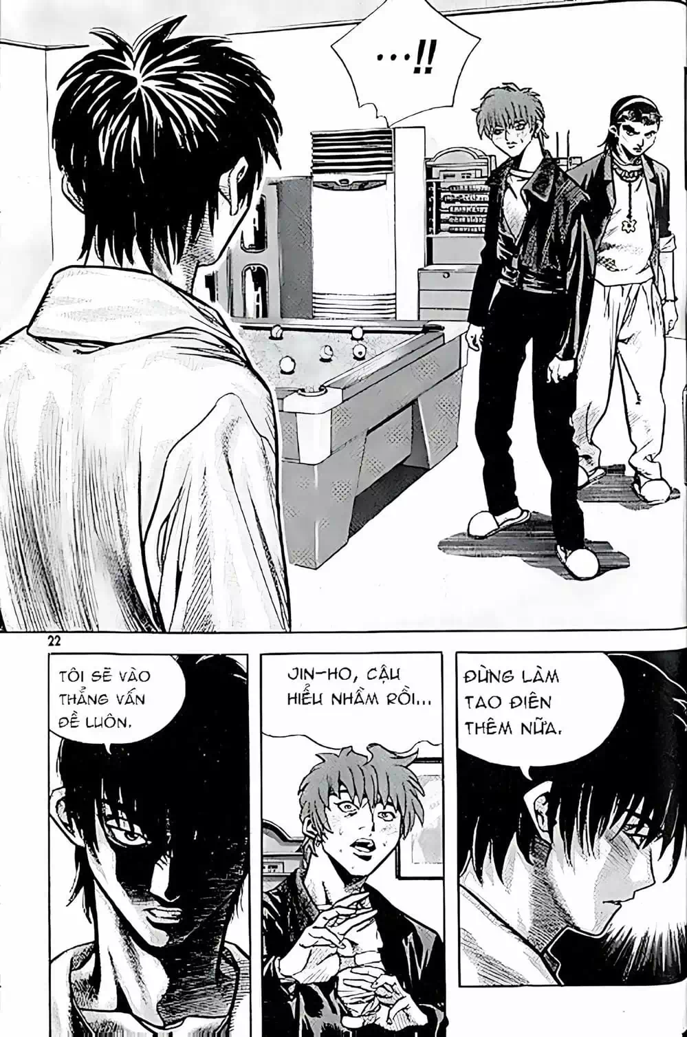 Chapter 143 - Image 5