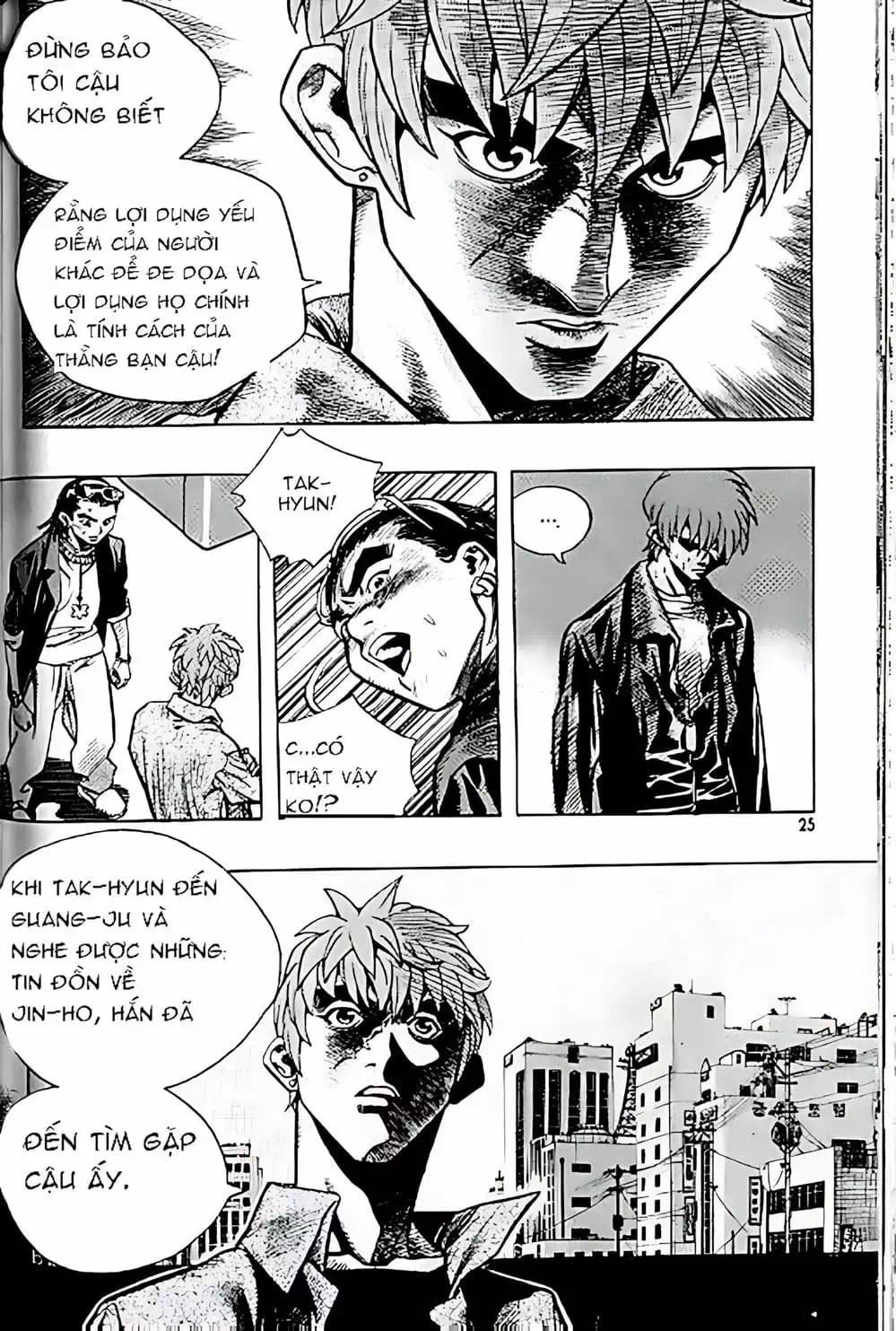 Chapter 143 - Image 8