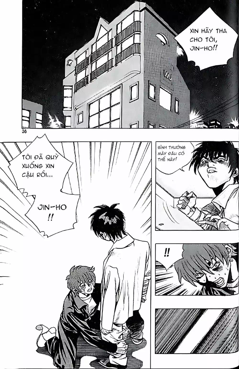 Chapter 144 - Image 1