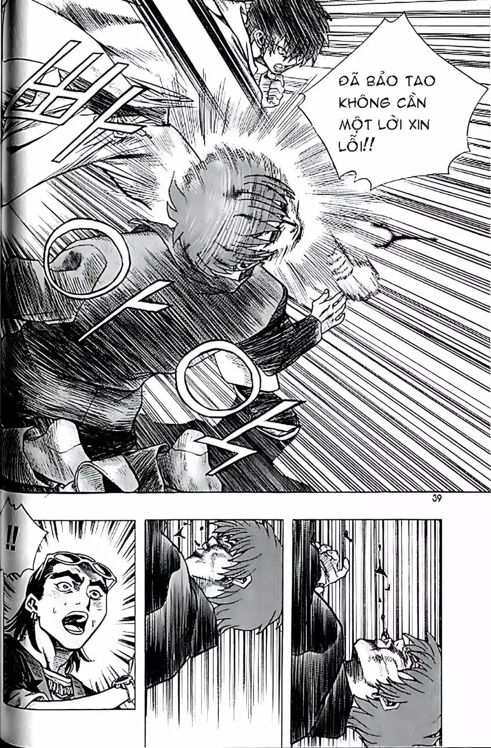 Chapter 144 - Image 2
