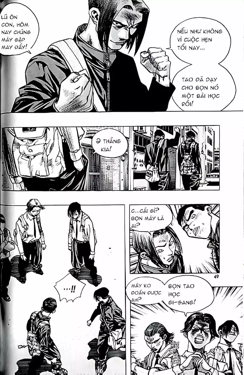 Chapter 144 - Image 12