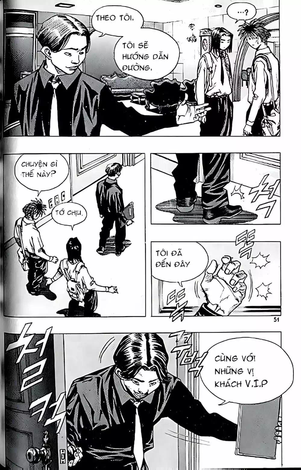 Chapter 144 - Image 14
