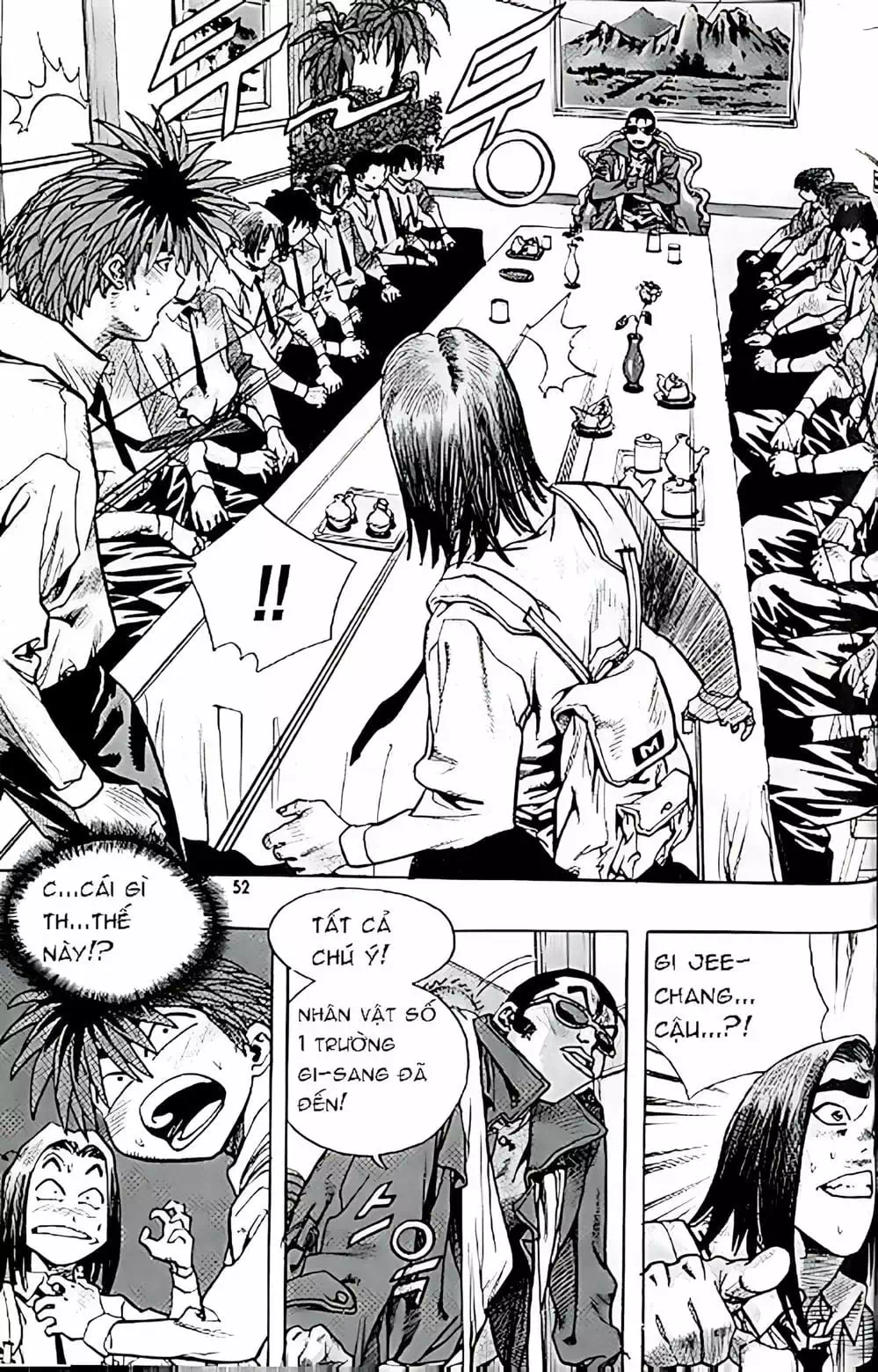 Chapter 144 - Image 15