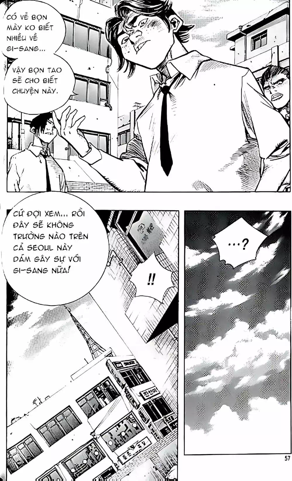 Chapter 144 - Image 20