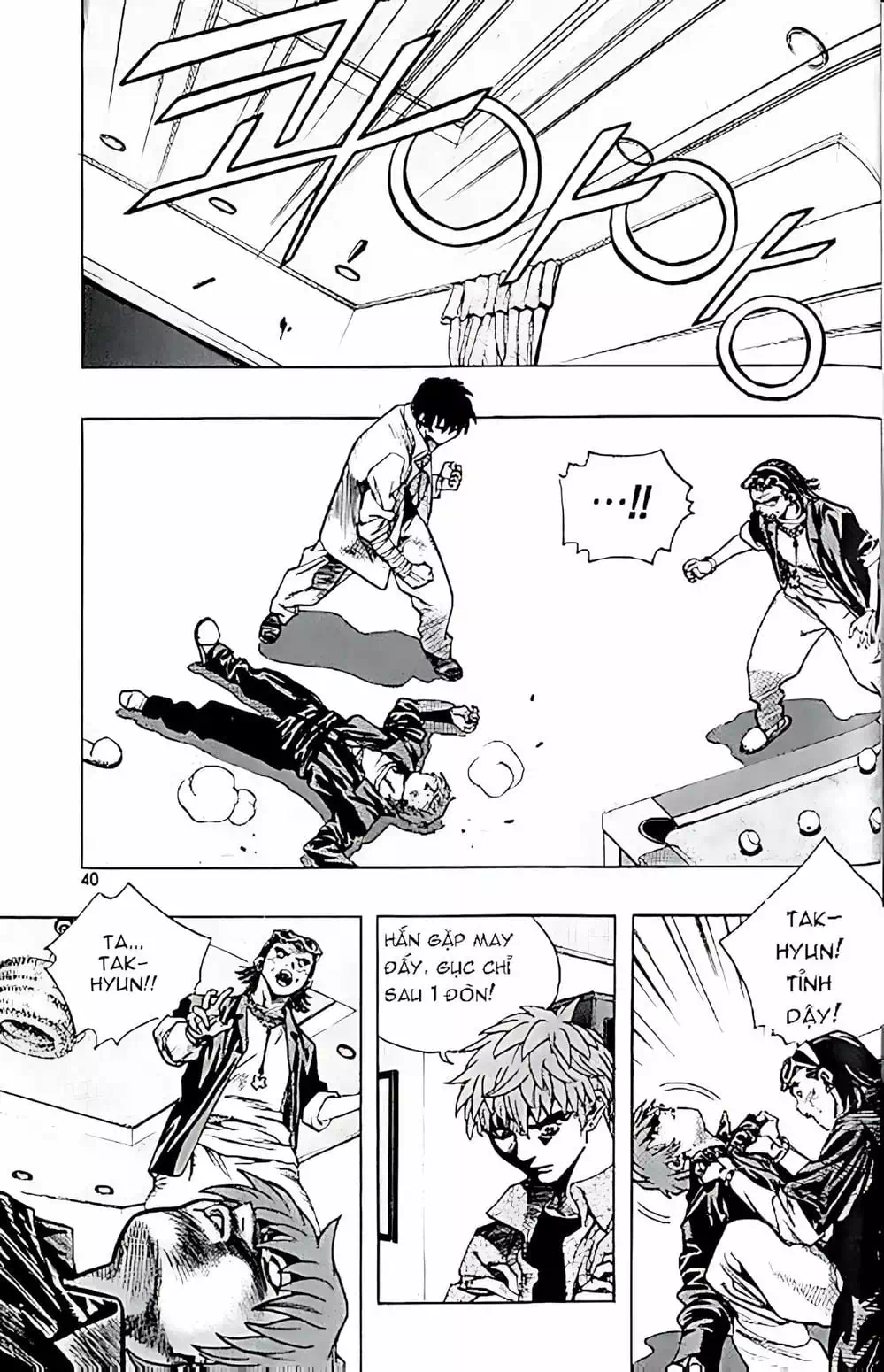 Chapter 144 - Image 3