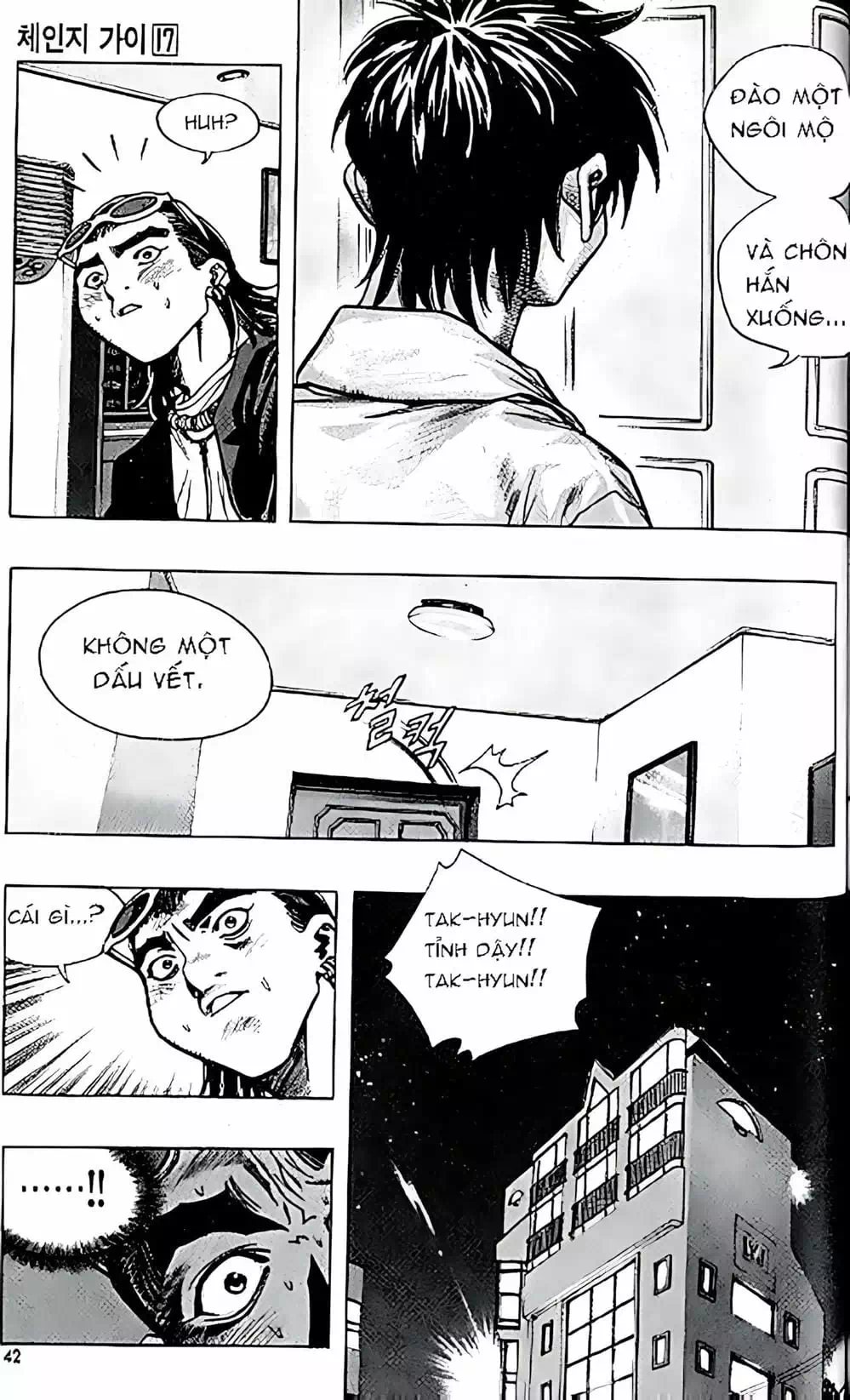 Chapter 144 - Image 5