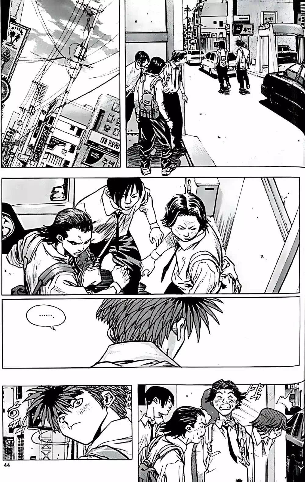 Chapter 144 - Image 7