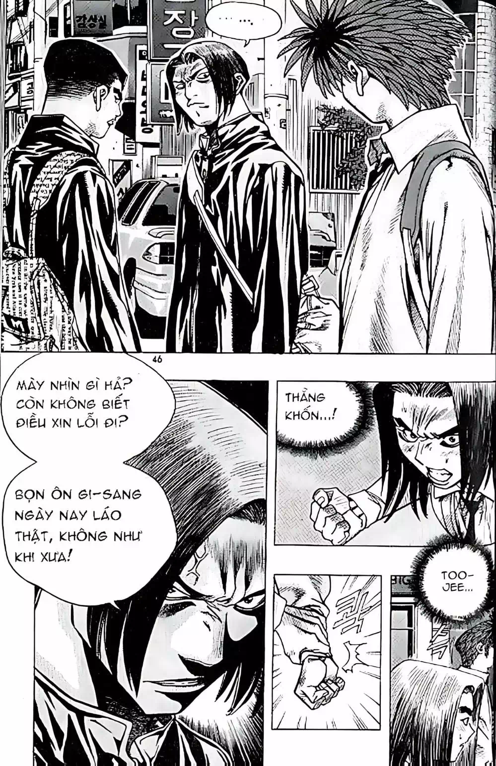 Chapter 144 - Image 9