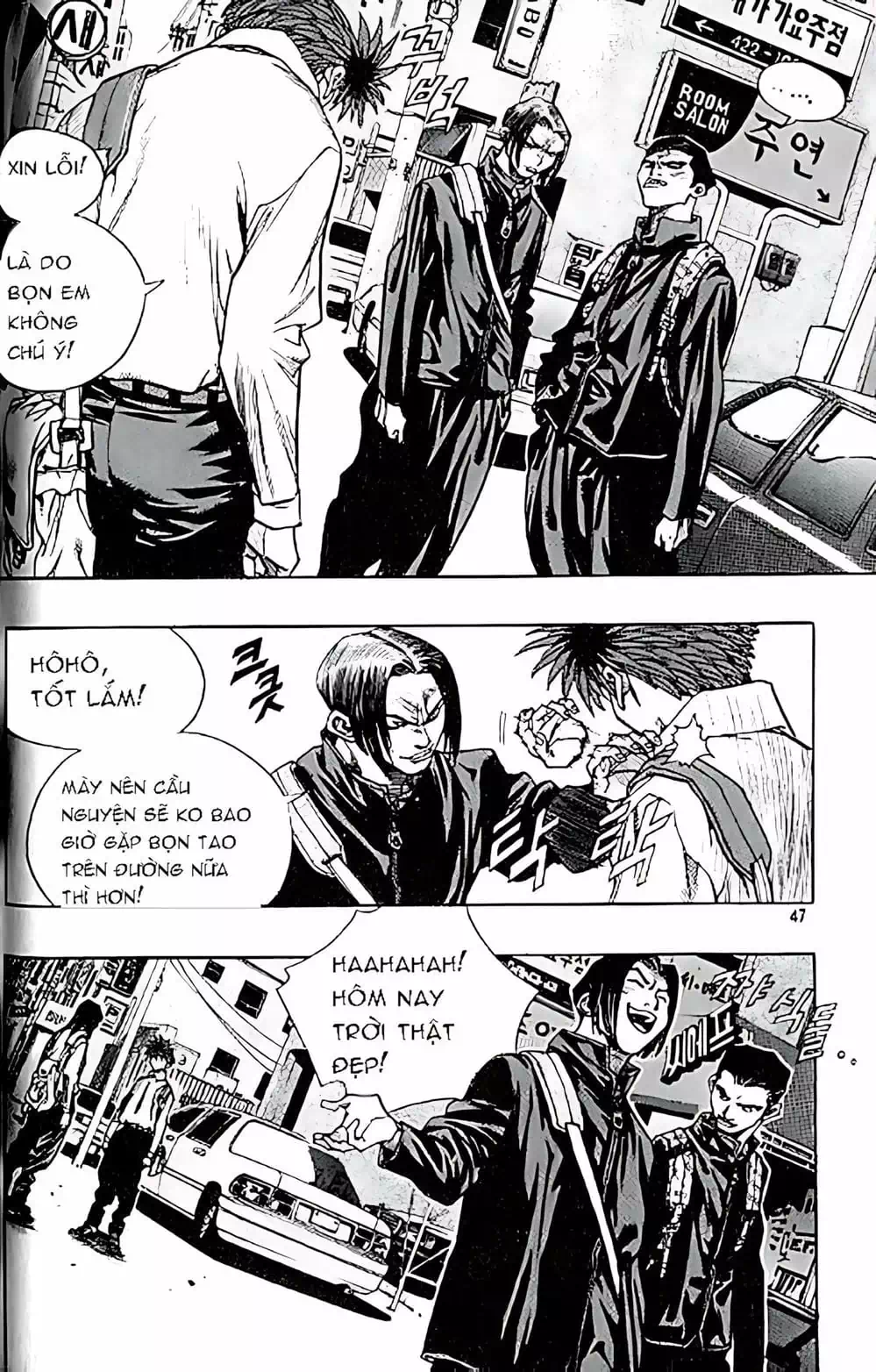 Chapter 144 - Image 10