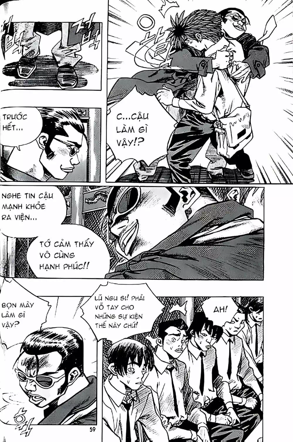 Chapter 145 - Image 2