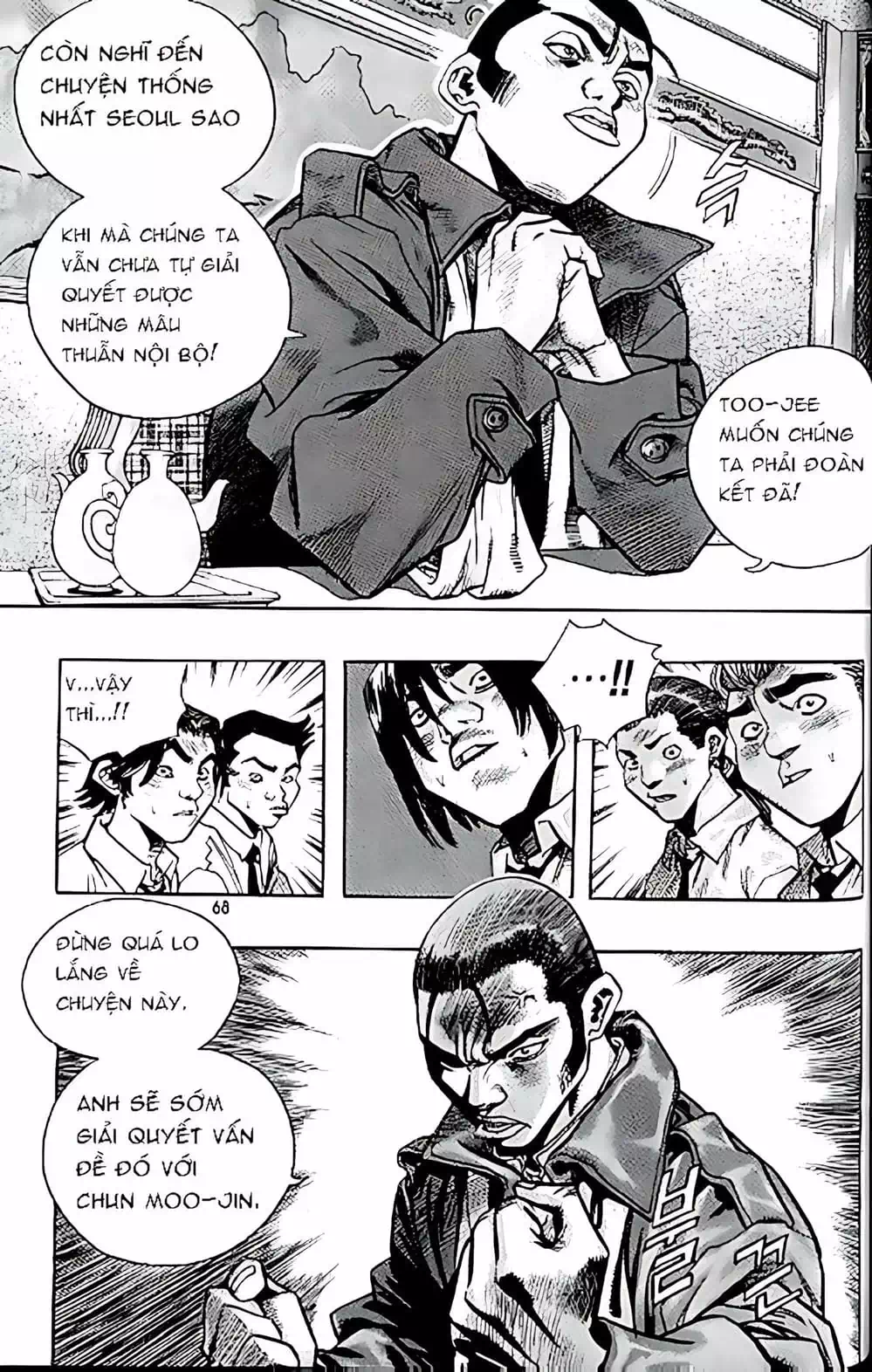Chapter 145 - Image 11