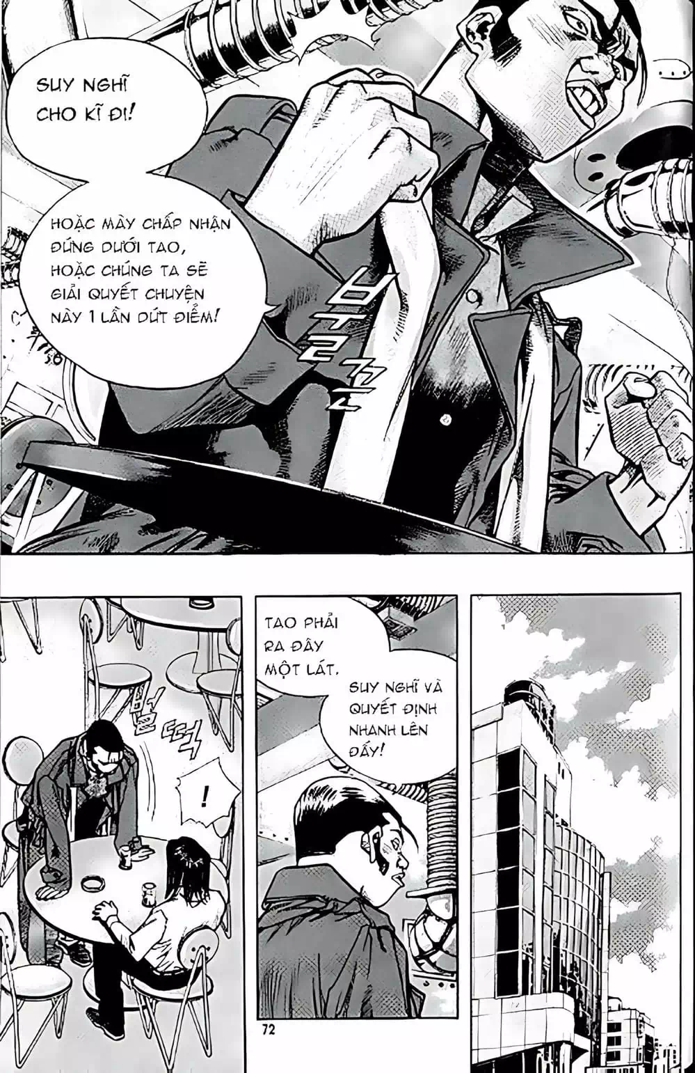 Chapter 145 - Image 15