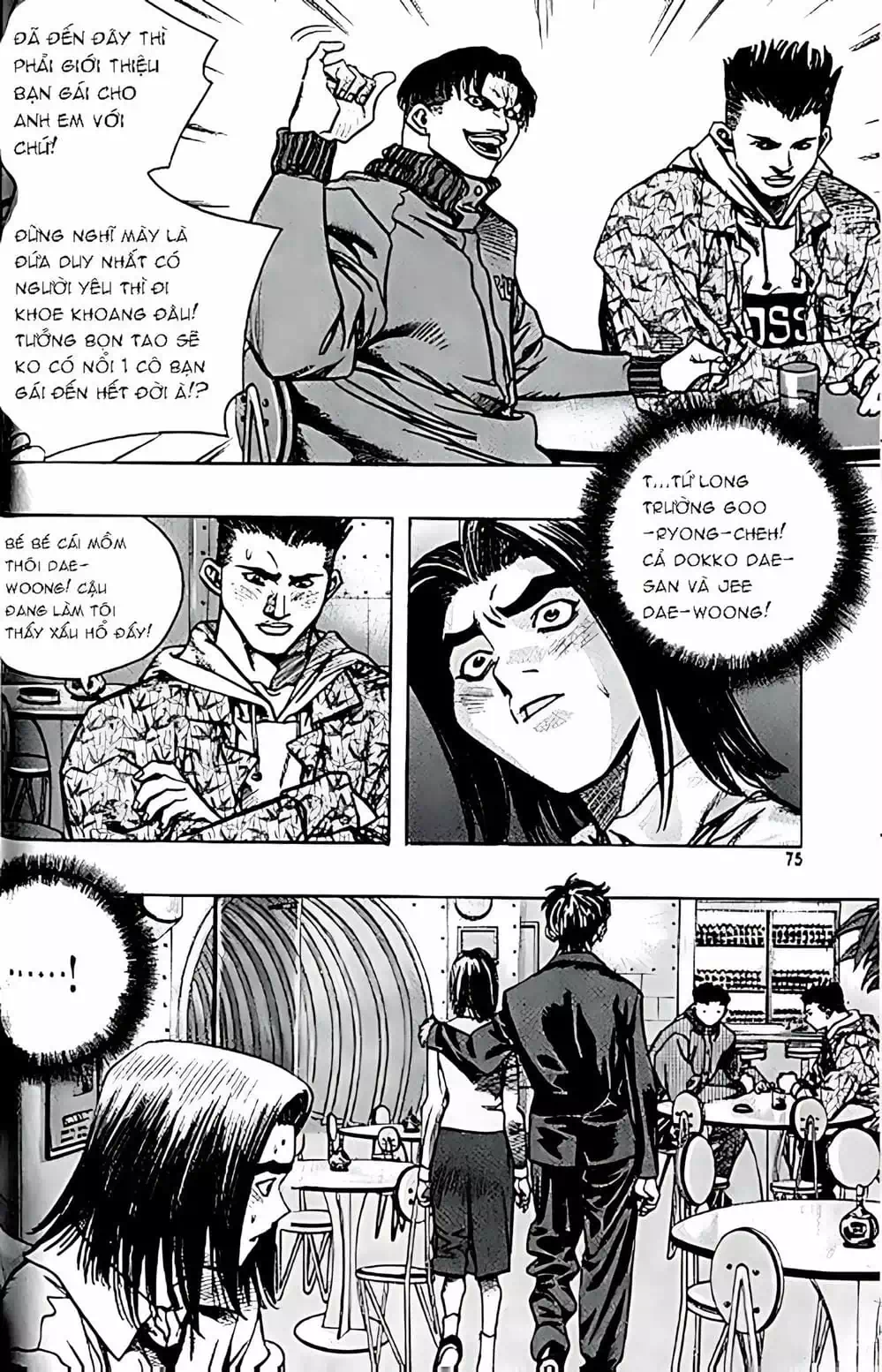 Chapter 145 - Image 18