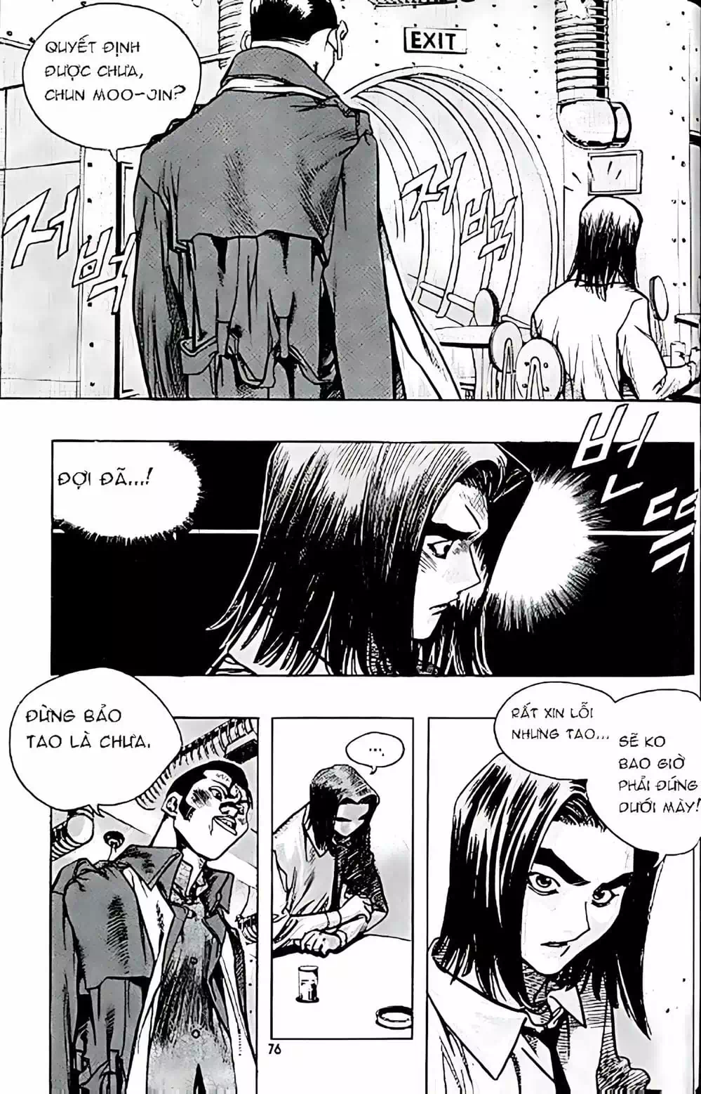 Chapter 145 - Image 19