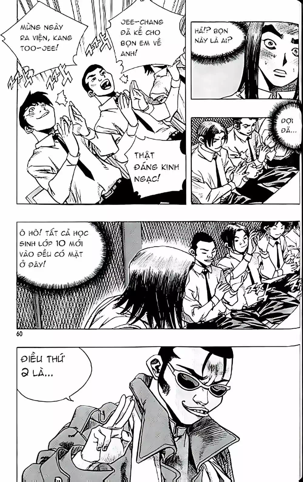 Chapter 145 - Image 3