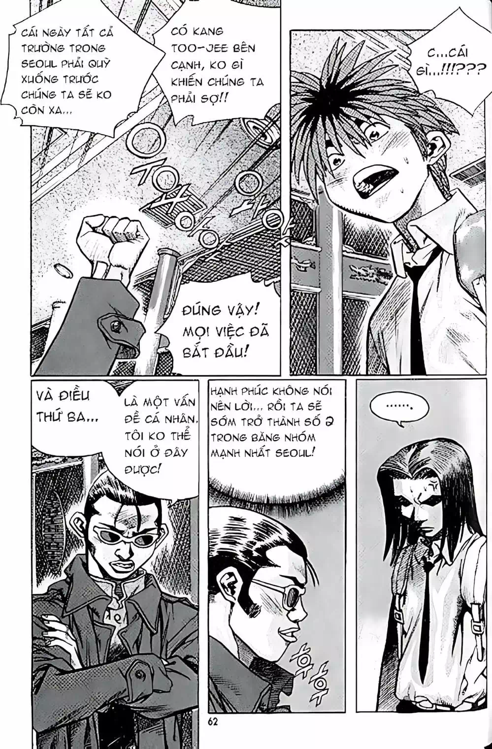 Chapter 145 - Image 5