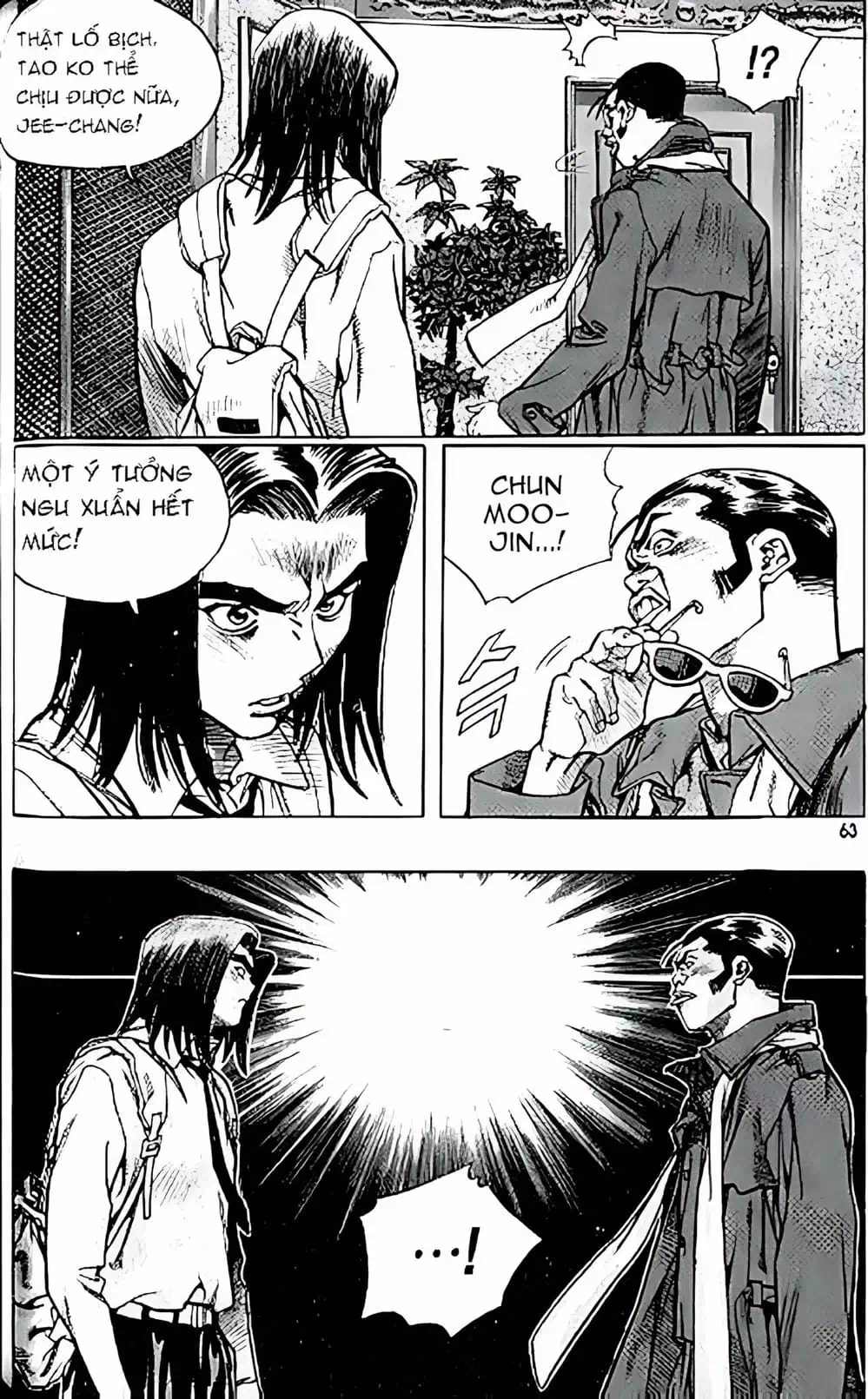 Chapter 145 - Image 6