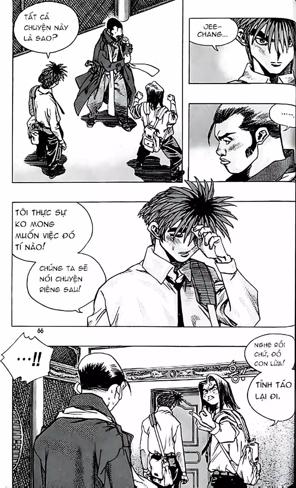 Chapter 145 - Image 9