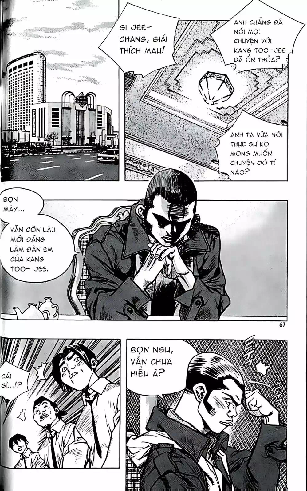Chapter 145 - Image 10