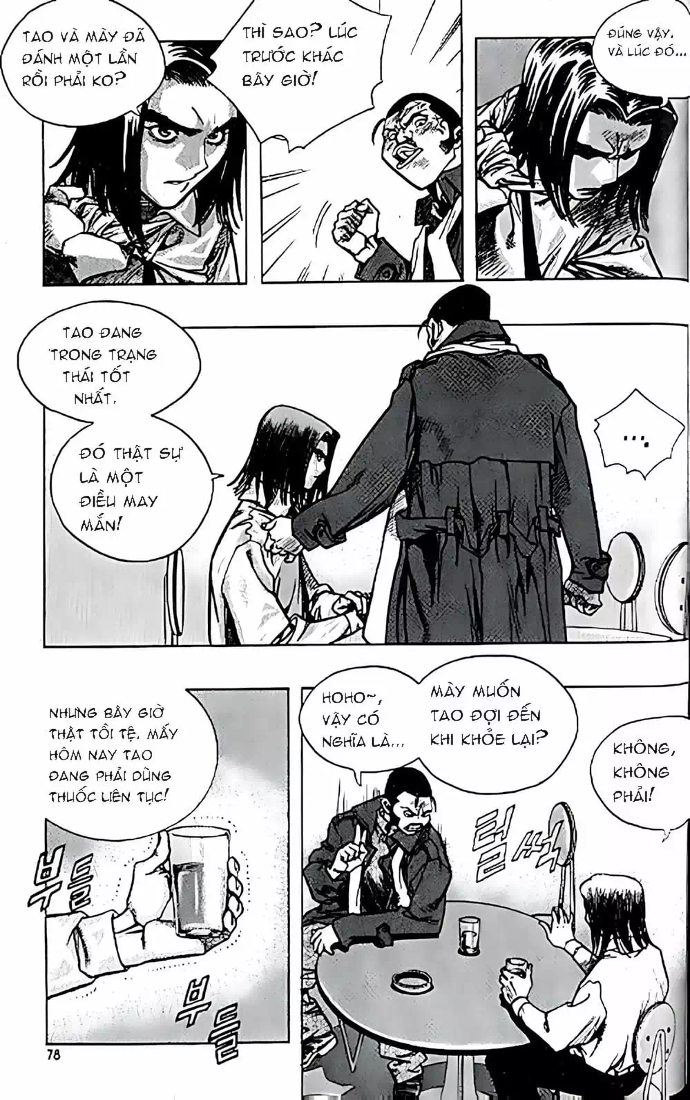 Chapter 146 - Image 1