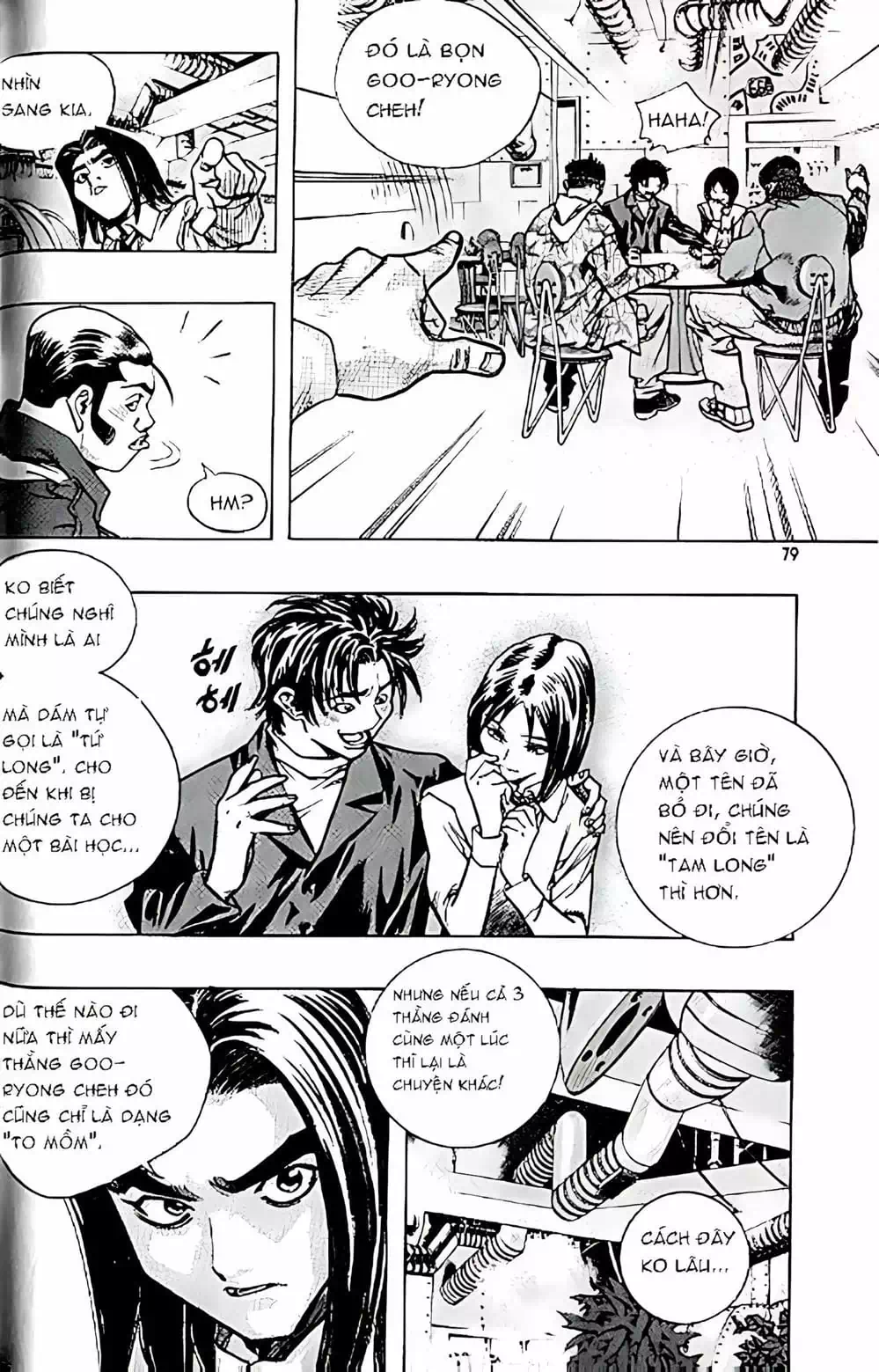 Chapter 146 - Image 2