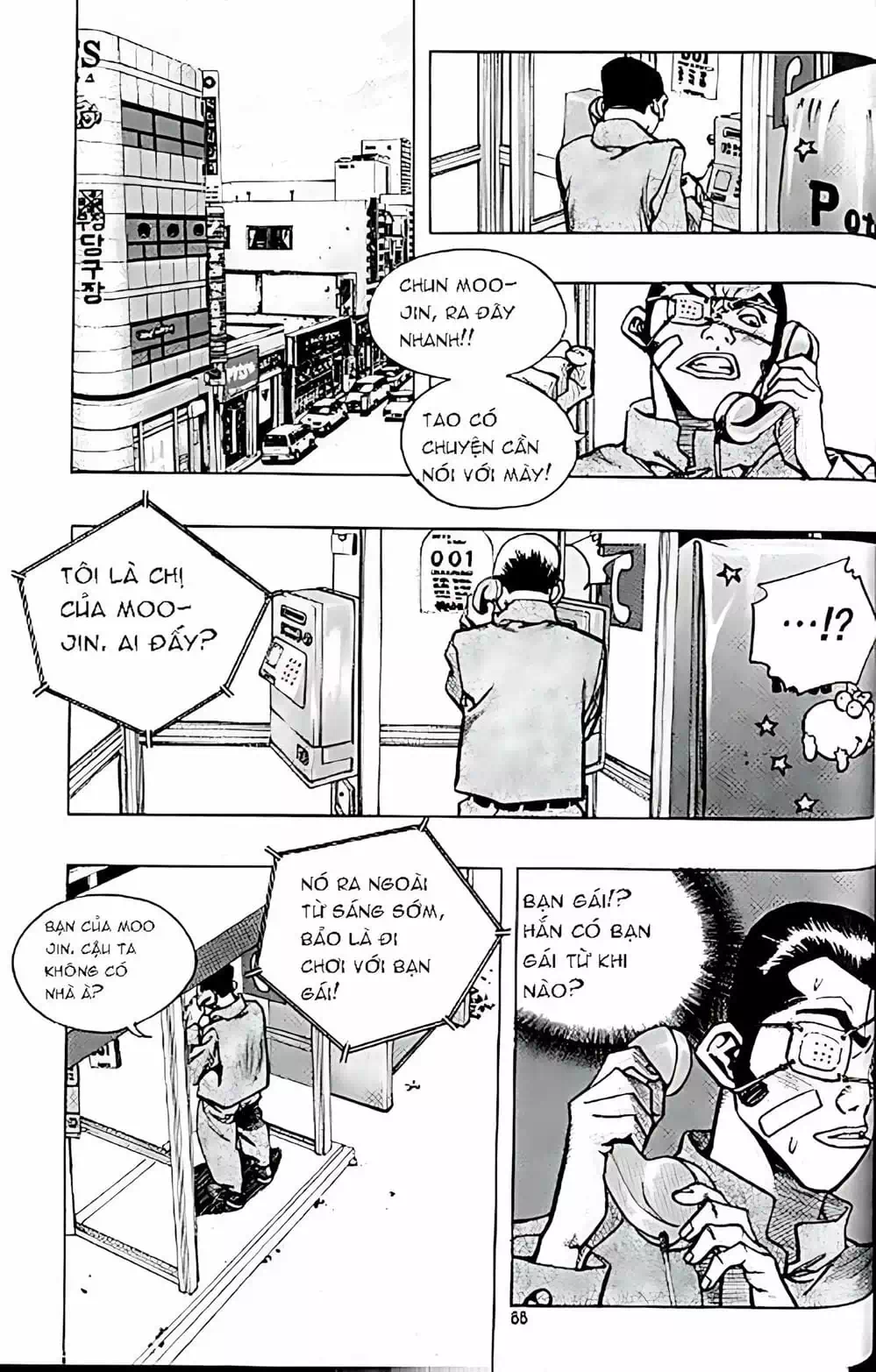 Chapter 146 - Image 11