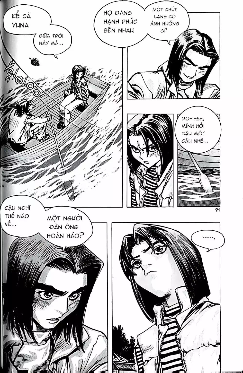 Chapter 146 - Image 14