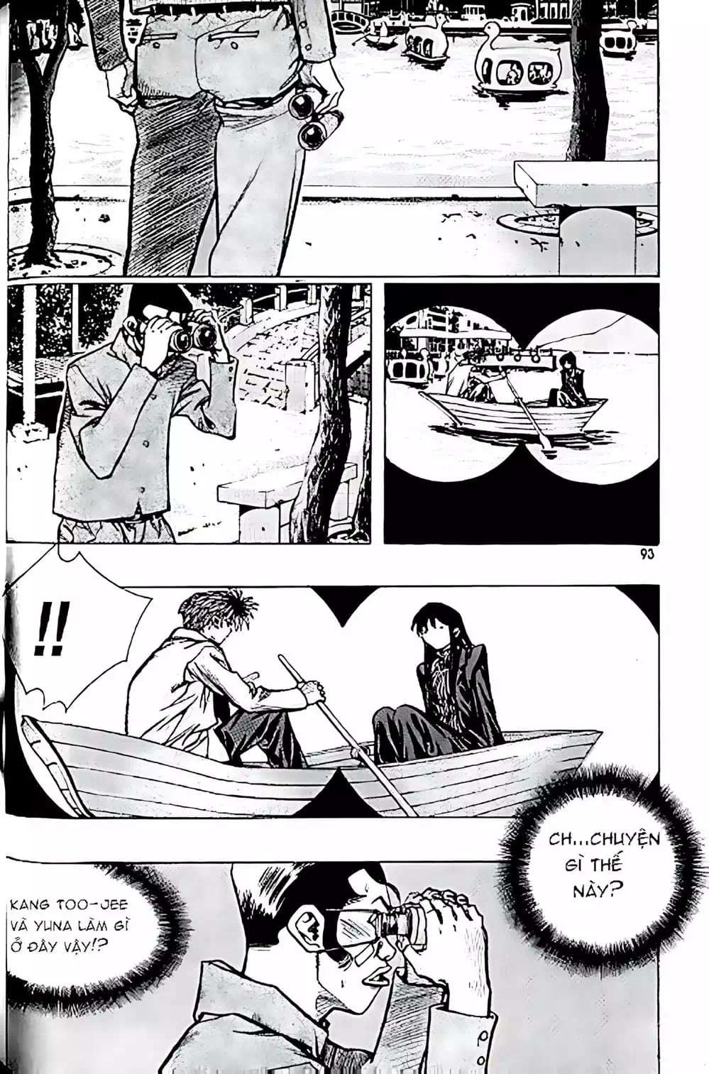 Chapter 146 - Image 16