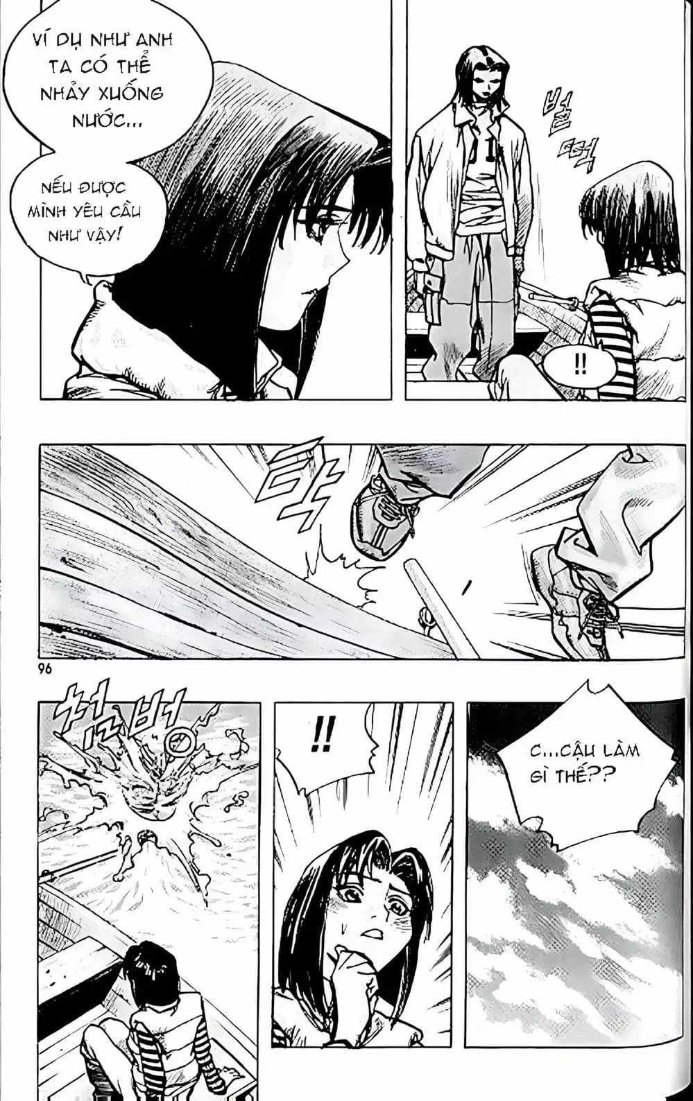 Chapter 146 - Image 19