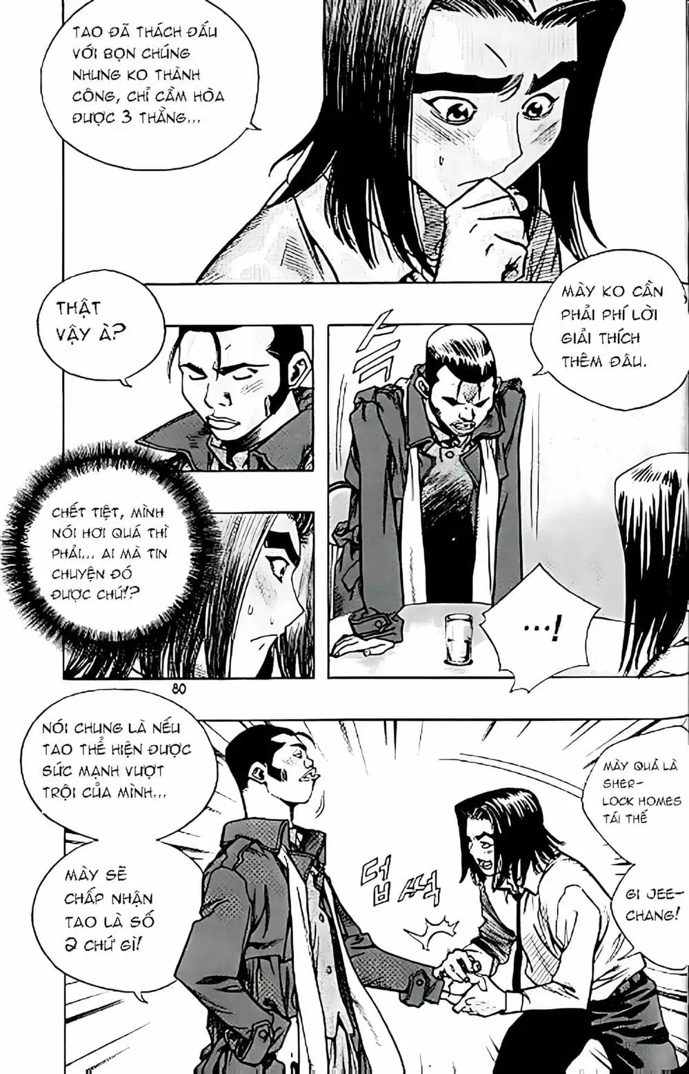 Chapter 146 - Image 3