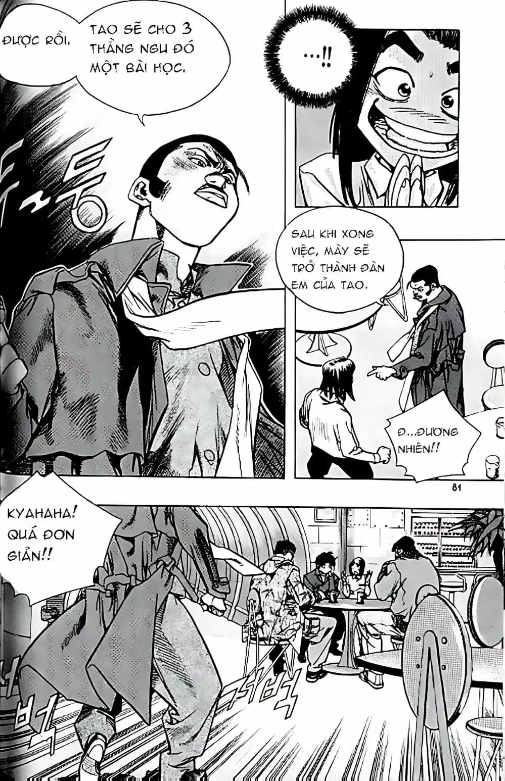 Chapter 146 - Image 4