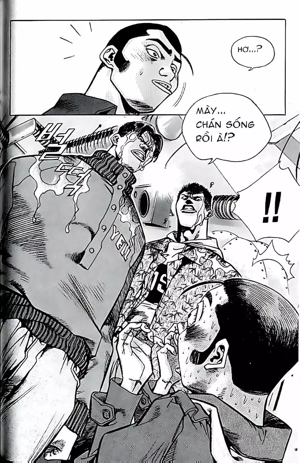 Chapter 146 - Image 6