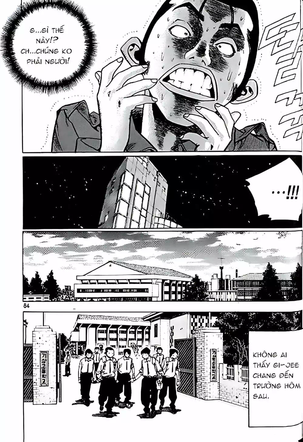 Chapter 146 - Image 7